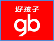 好孩子集团