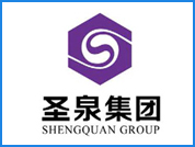 圣泉集团