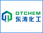 东涛化工