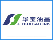华宝油墨